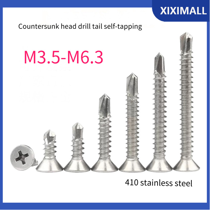 410 สแตนเลสสตีลหัวจมเจาะสกรูหางข้ามหัวแบนแตะตัวเองเจาะประกบแตะตัวเอง M3.5/M3.9/M4.2/M4.8/M5.5/M6.3 *