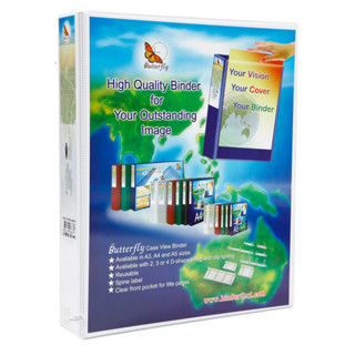 Butterfly แฟ้ม 2 ห่วง สอดปก A4 สัน 2