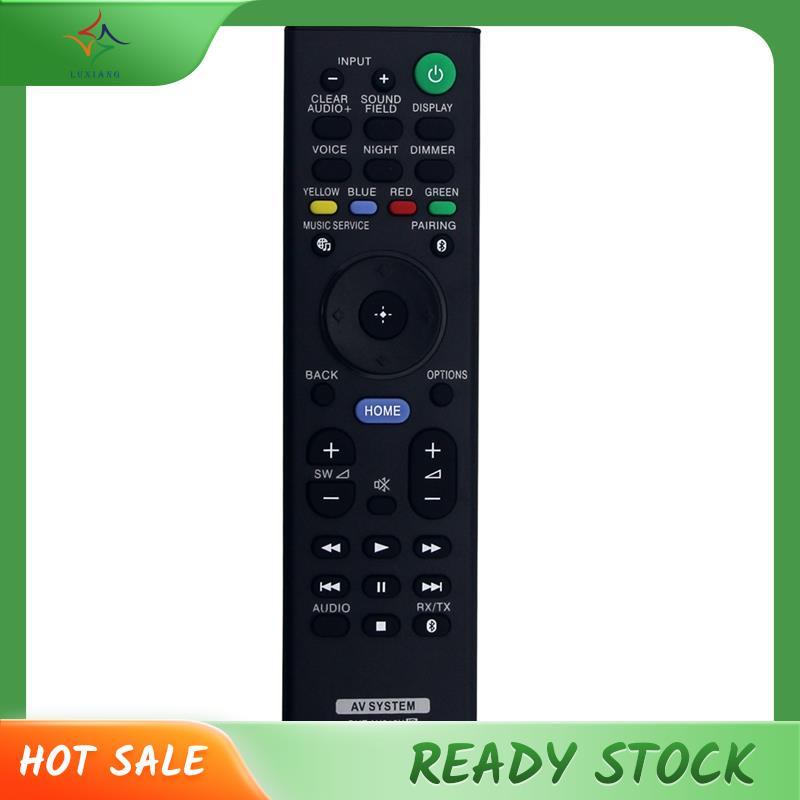 [luxiang.th] -AH310U ซาวด์บาร์ควบคุมระยะไกล HT-CT800 HT-MT500 HT-ST5000 SA-CT800 SA-MT500 SA-ST5000 
