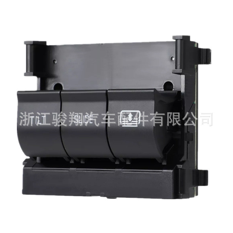 คลังสินค้าพร้อมขนาดใหญ่เหมาะสําหรับสวิตช์ปุ่มหลังคารถ Ford BB5Z-15B691-AA คลังสินค้าพร้อมคุณภาพสูง