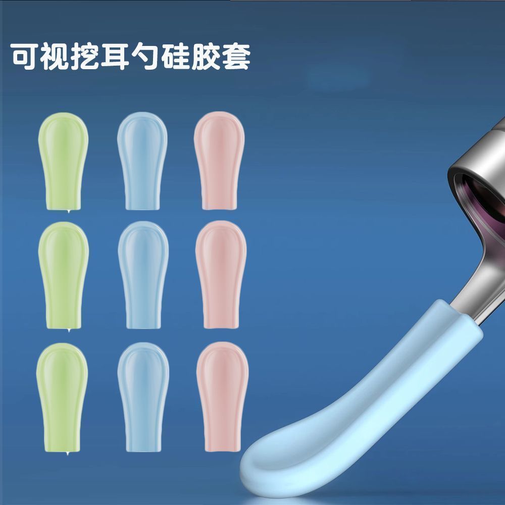 [ขายดี] ช้อนแคะหูแบบภาพละเอียดพิเศษหัวช้อนหูซิลิโคนอุปกรณ์เสริมทดแทน X0X1X3N1N3P3P5 หัวช้อนหู 6.28