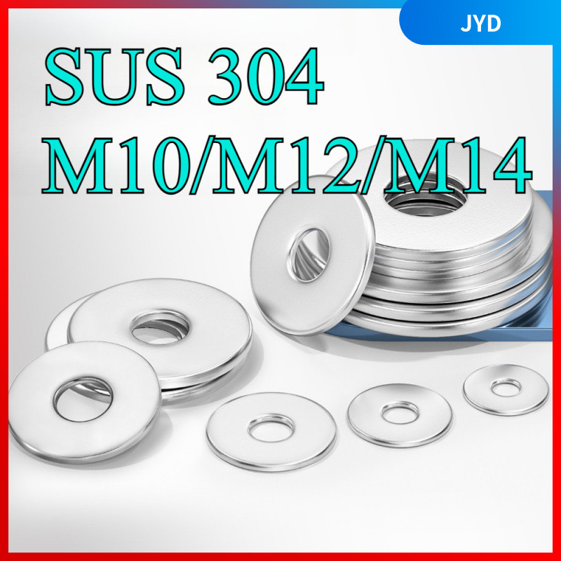 แหวนอีแปะ แหวนรอง น็อตสกรู สแตนเลส 304 / Flat Washer Stainless Screw M10/M12/M14JYD-ZZ-Z – โปรปัง