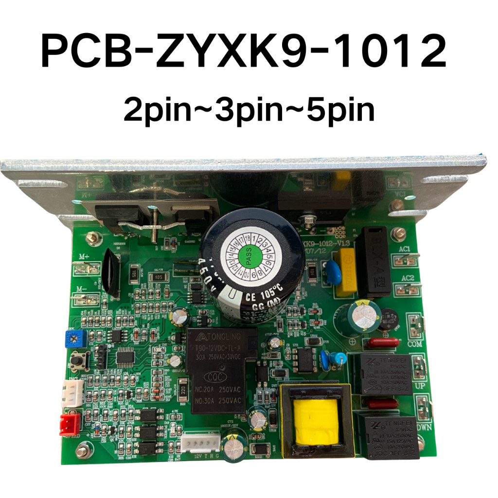 เครื่องควบคุมลู่วิ่ง ZYXK9 บอร์ดจ่ายไฟลู่วิ่ง PCB-ZYXK9-1012-v1.3 แผงวงจร mainboard บอร์ดควบคุมลู่วิ