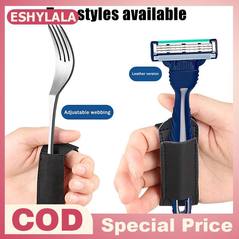 [Bea-t] Aid Utensil Cuff Holder Strap Elastic Eating Assistance Cuff Spools Forks Fixing Band สําหรั