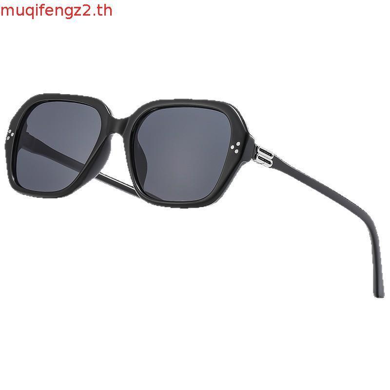 MIRR.08 Woodland Shades แว่นตากันแดดแฟชั่น แว่นป้องกันแสง UV400 บริการเปลี่ยนแว่นฟรีถ้าใส่ไม่เข้ารูป