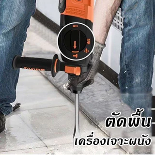 ดอกสกัด (ปลายแบน+ปลายแหลม) ดอกสกัดปากแบน ดอกสกัดปากแหลม​