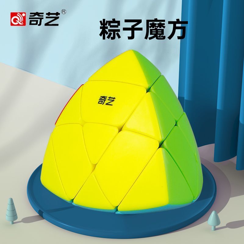 ของเล่นเพื่อการศึกษา Magic Cube Magic Cube Magic Cube Magic Cube 2345-Order Rubiks Cube พีระมิด Mapl