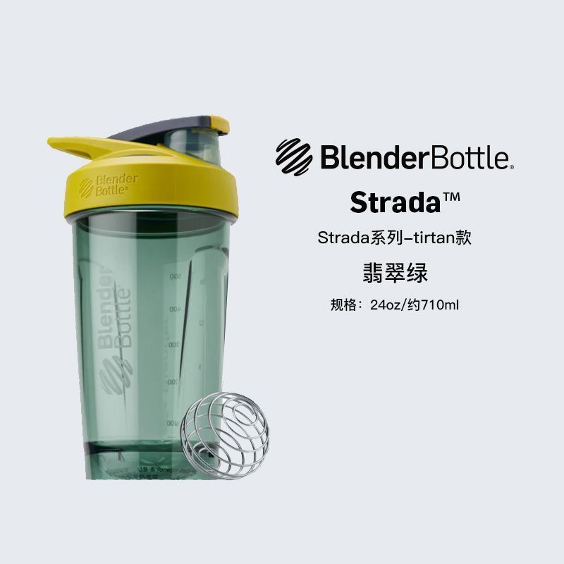 เทคโนโลยีของ Dosni (จังหวัด Hubei) Co., Ltd. blenderbottle Shaker Cup วัสดุ tritan Sports Water Cup 