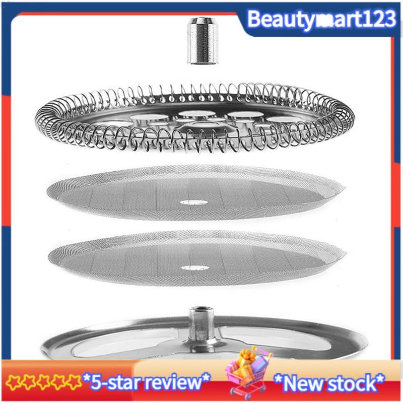BMStainless Steel French Press Filters,Containing Spiral Disk,Mesh French Press Screen Disk for Wide