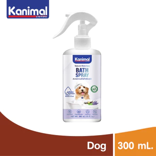 Kanimal Bath Spray สเปรย์อาบแห้ง สูตรไม่ต้องล้างน้ำออก กำจัดกลิ่นตัว สำหรับสุนัข แมว สัตว์เลี้ยงเล็ก 300ml