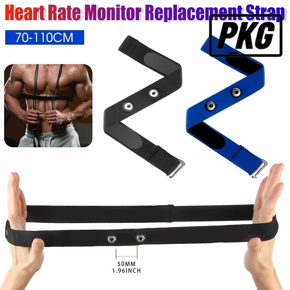 REPKG Heart Rate Monitor Strap,สีทึบปรับสาย,นุ่มยืดหยุ่นหน้าอกสําหรับPolar H7 H9 H10Garmin Wahoo Mag
