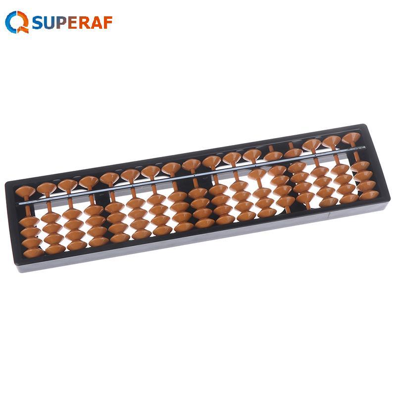 SUPERAF 1 ชิ้นเด็ก 17 หลักแท่งมาตรฐานลูกคิดคณิตศาสตร์เครื่องมือคํานวณของเล่นเพื่อการศึกษา HOT