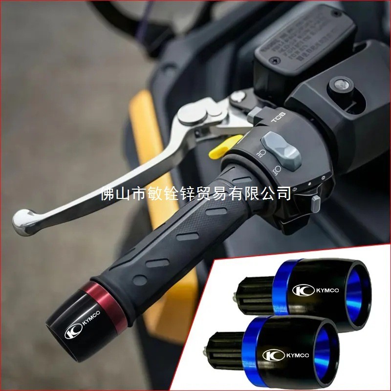 销 用 KYMCO AK550 น่าตื่นเต้น 250 300 350 400 s 500 DownTown
