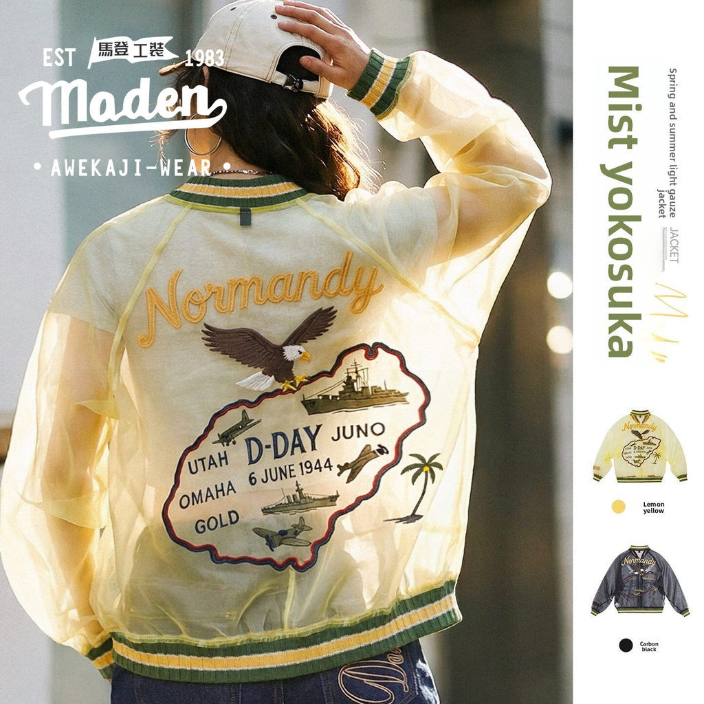 MADEN แบรนด์ฤดูใบไม้ผลิสำหรับผู้หญิง American Vintage Sukajan แจ็คเก็ตเบสบอล sheer organza