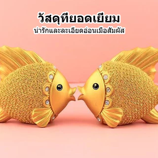 ต้นโชคดี ปลาทอง ตกแต่งบ้าน ห้องรับแขก ตู้วางทีวี ของขวัญย้ายบ้านใหม่ ยอดนิยม