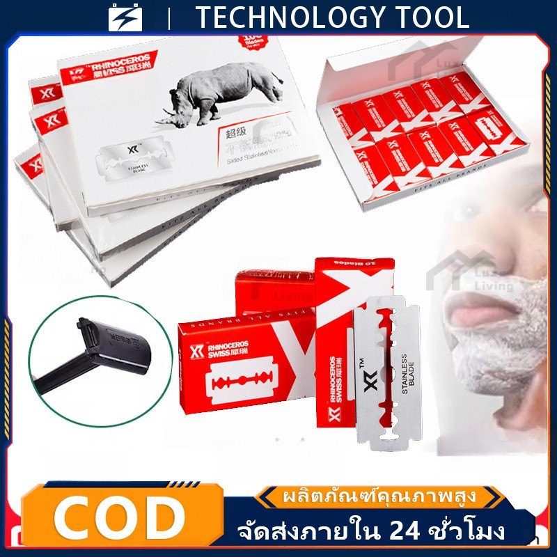 【COD】100 ใบ Stainless Blade ใบมีดโกน 2คม 1 กล่อง กลิเตอร์ ใบมีดโกน คมสองด้าน 100ใบในกล่อง สำหรับช่างตัดผมมืออาชีพ