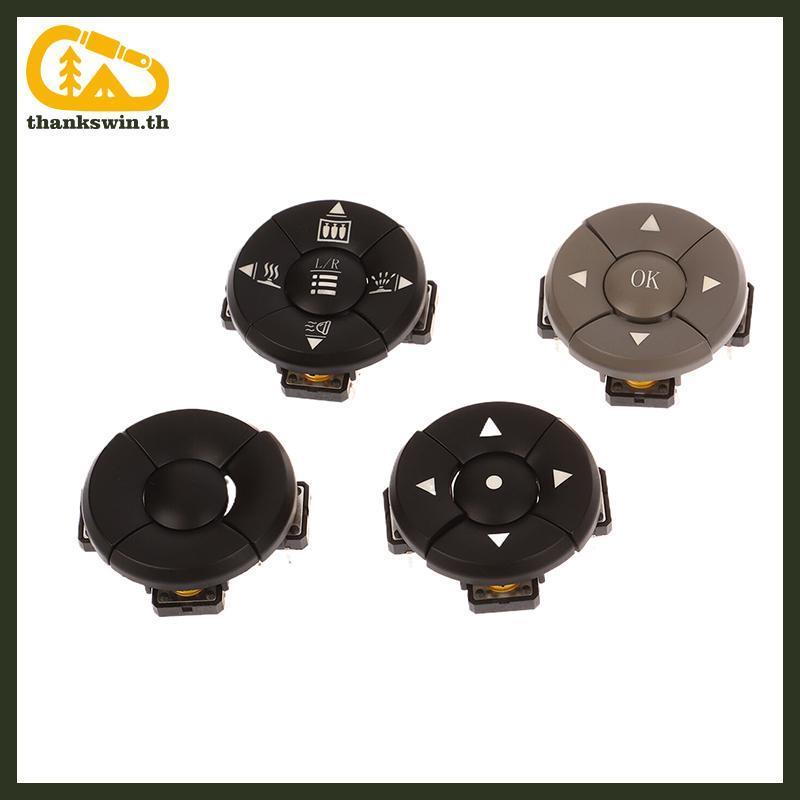 Thankswin B3F-4055 สวิตช์สัมผัส SMD 5 ทิศทางพร้อมหมวก, 12x12x7.3 มม.th