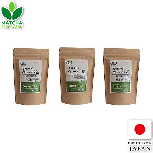 Kawamura Farm Organic Guava Tea Tea Bag Set