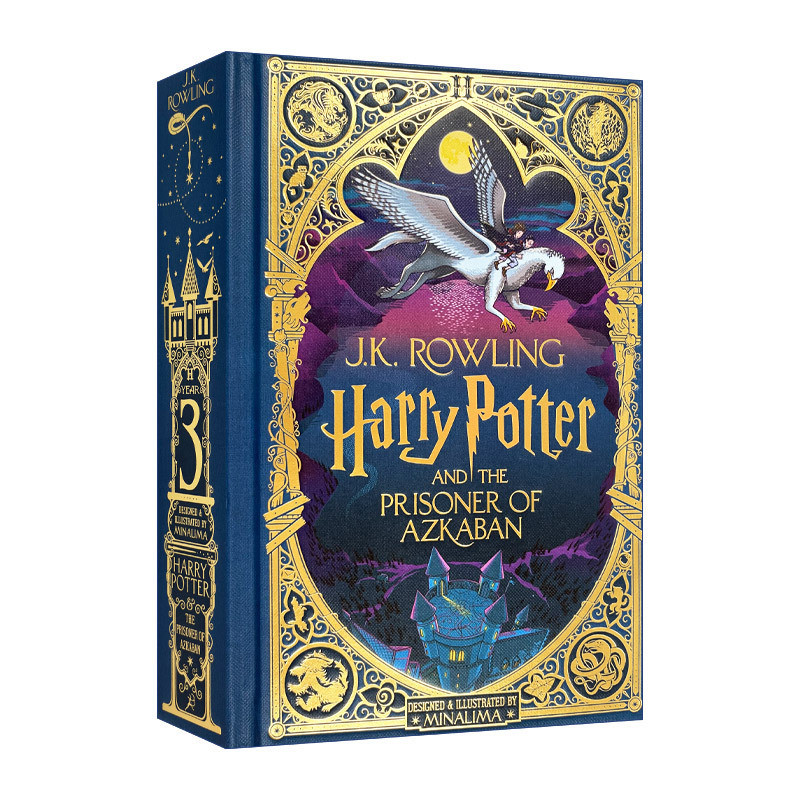 หนังสือแบบโต้ตอบสามมิตินักโทษของ Harry Potter และ Azkaban