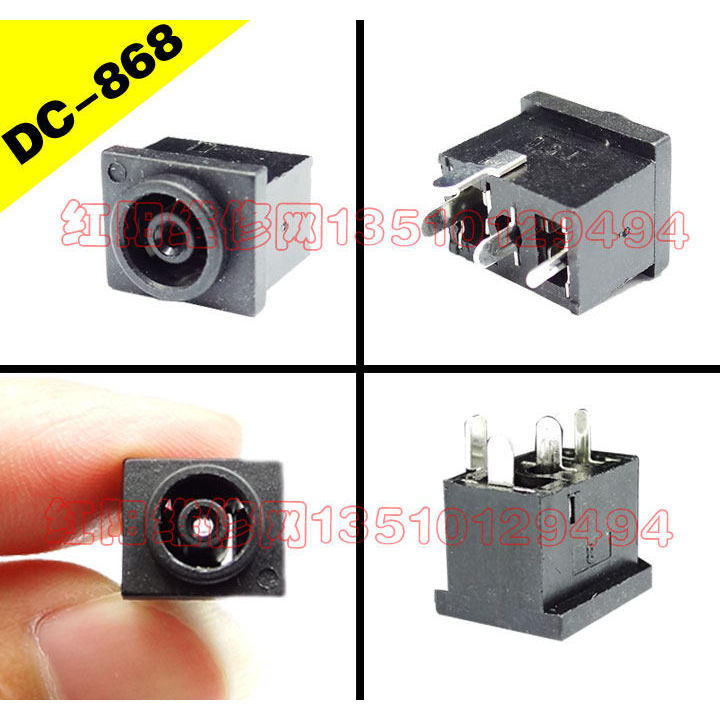 Dc-868 Samsung LED Power Socket DC Head S19A330BW S22A330BW S19A300B