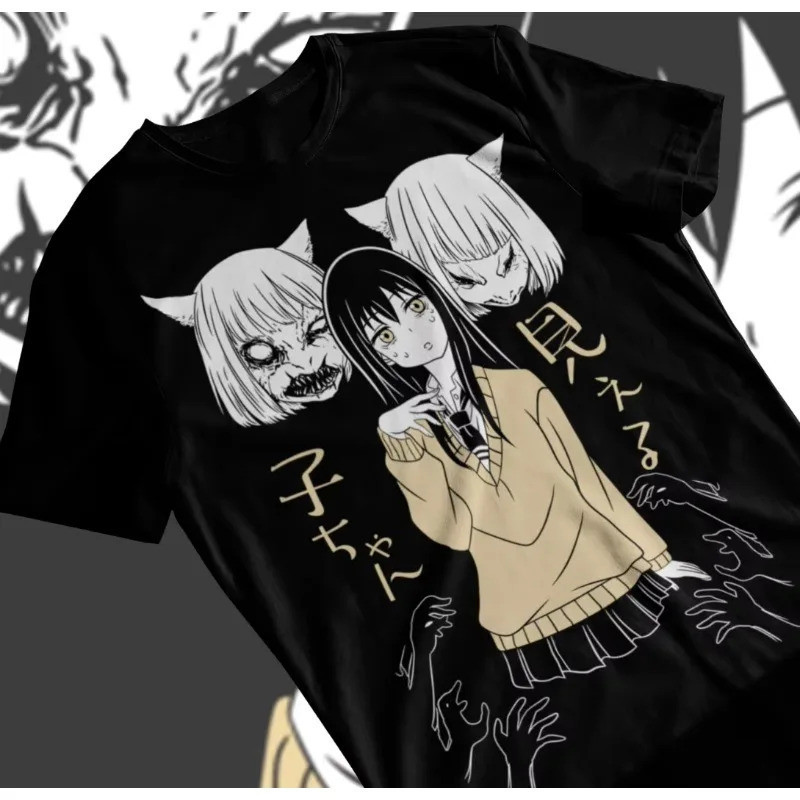 แนวคอสเพลย์ เสื้ออนิเมะ Mieruko Chan สำหรับทุกเพศ เสื้อ Mieruko Chan จาก Manga Slice of Horror เสื้อ
