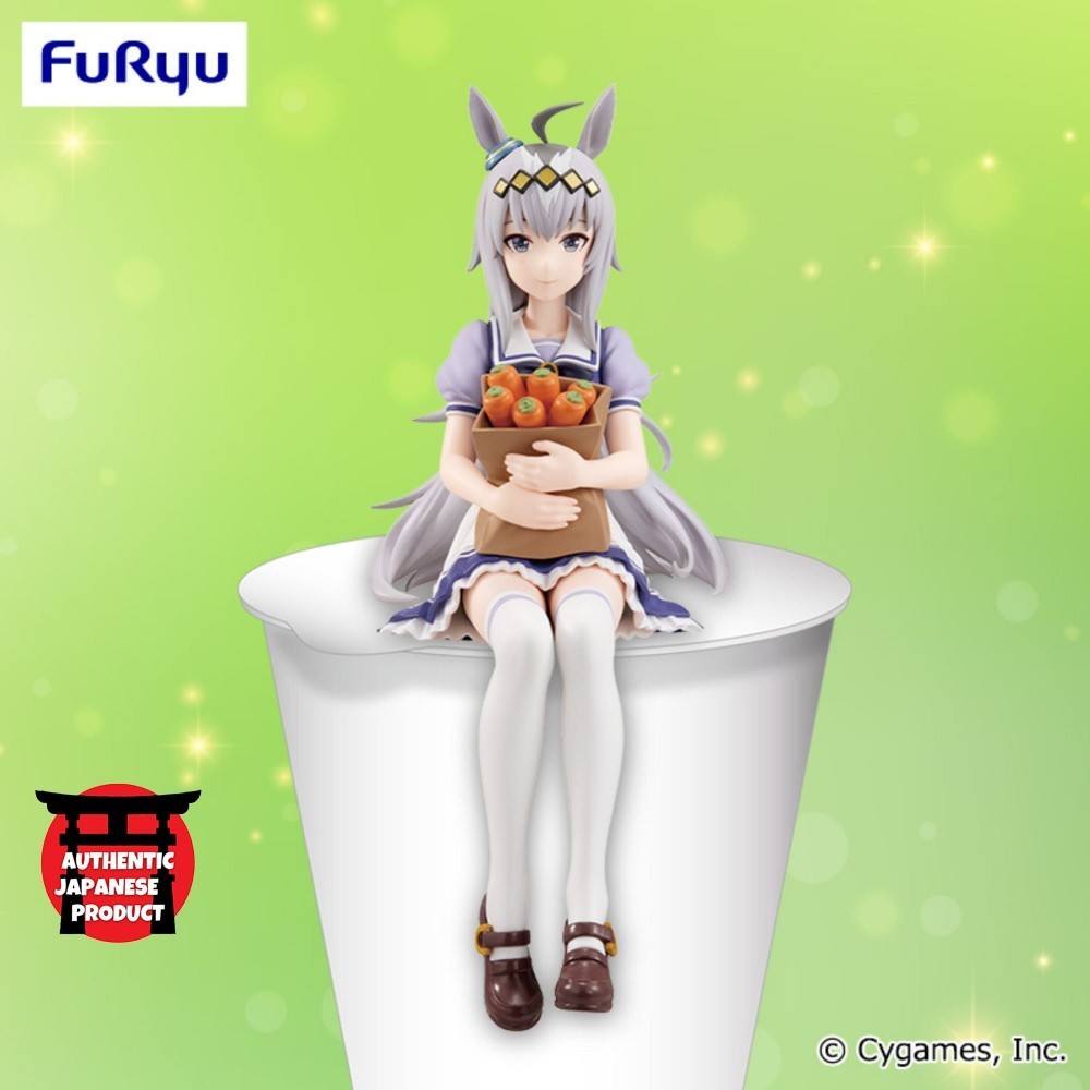 UMAMUSUME: ฟิกเกอร์ Pretty Derby Noodle Stopper -OGURI CAP-