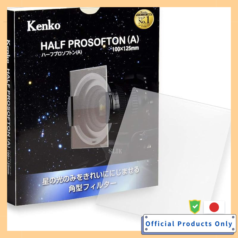 Kenko Lens Filter Half Pro Softon (A) 100x125mm Soft Effect 2mm Thick Optical Glass Made in Japan 39