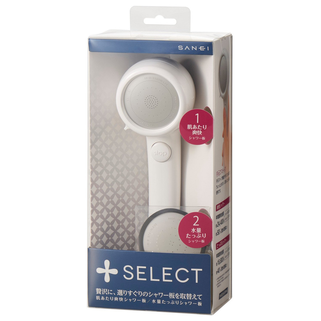 SANEI (ชื่อเดิม: สำนักงานผลิตน้ำท่วมสามเอ) หัวฝักบัว SANEI หัวฝักบัว Plus Select