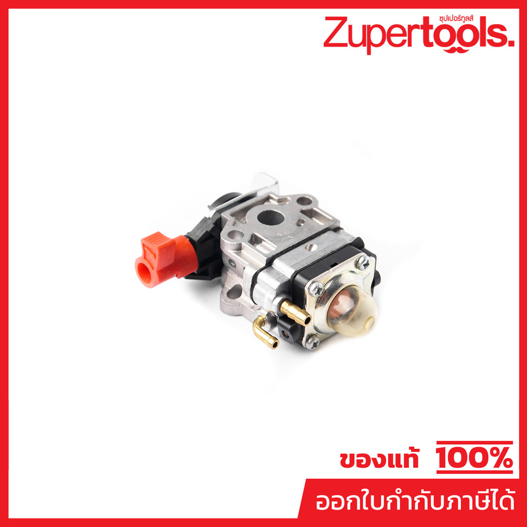 MAKITA มากีต้า MPDA00000115 อะไหล่ EM2500U#56 คาร์บูเรเตอร์ NO.56 CARBURETOR FOR EM2500U Code DA0000