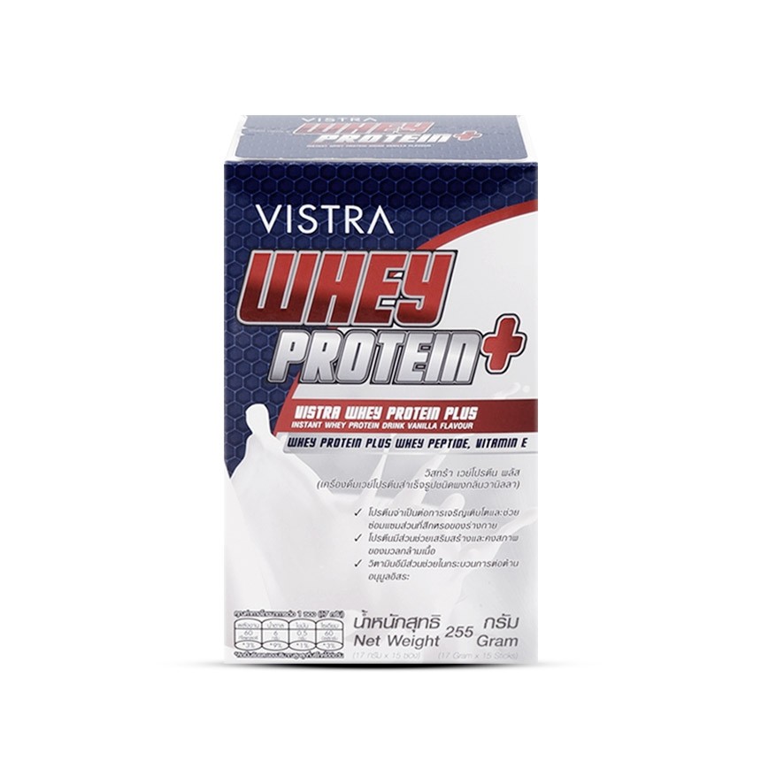 Vistra Whey Protein Plus ซอง 17 g