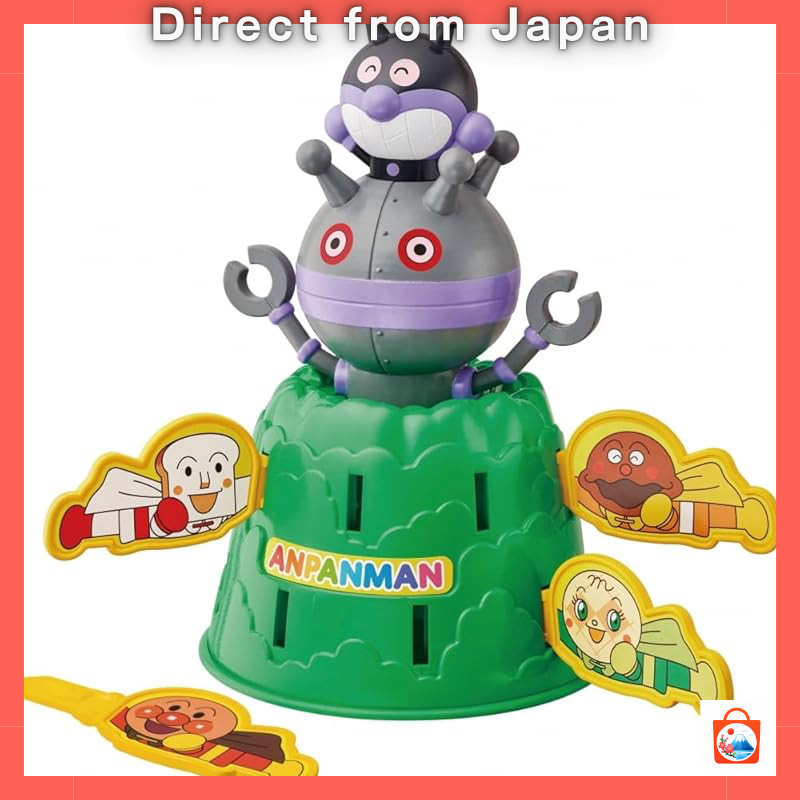 【Direct from Japan】
Anpanman Baikinman and Dadandan Exciting Anpan Punch!
