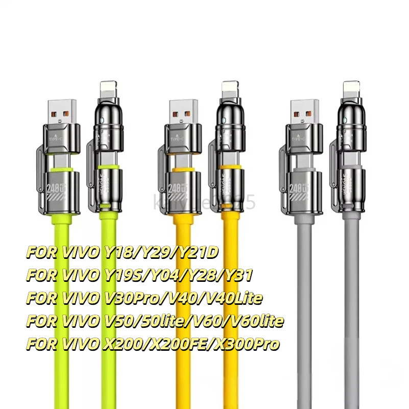 4-in-1 Fast สายชาร์จ 240W หลายฟังก์ชั่น Fast CHARGING ประเภท C โทรศัพท์มือถือสําหรับ VIVO Y18 Y29 Y2