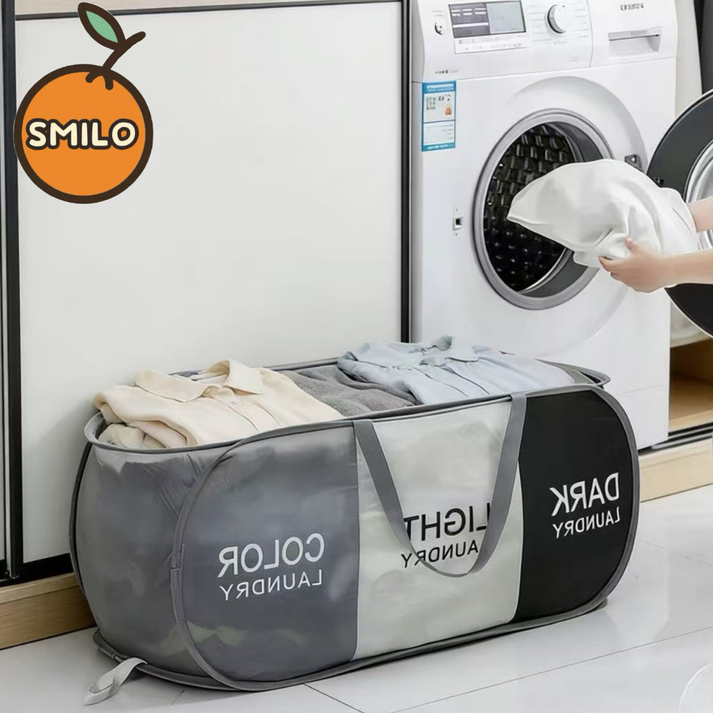 SMILO 2 ช่อง /3 ช่อง ตะกร้าผ้า ตระกร้า ผ้าออกซ์ฟอร์ด ตะกร้าใส่ผ้าพับได้ พับเก็บสะดวก ขนาดใหญ่พิเศษ