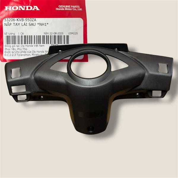 หุ้มพวงมาลัยหลัง Click 110 NH1