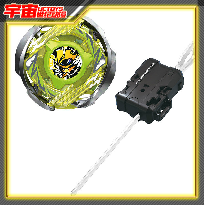 beyblade x cx 01 beyblade พร้อมสต็อก Tomy Domeka Beyblade X Beyblade X CX-02 Wizard Arc Light Top Se