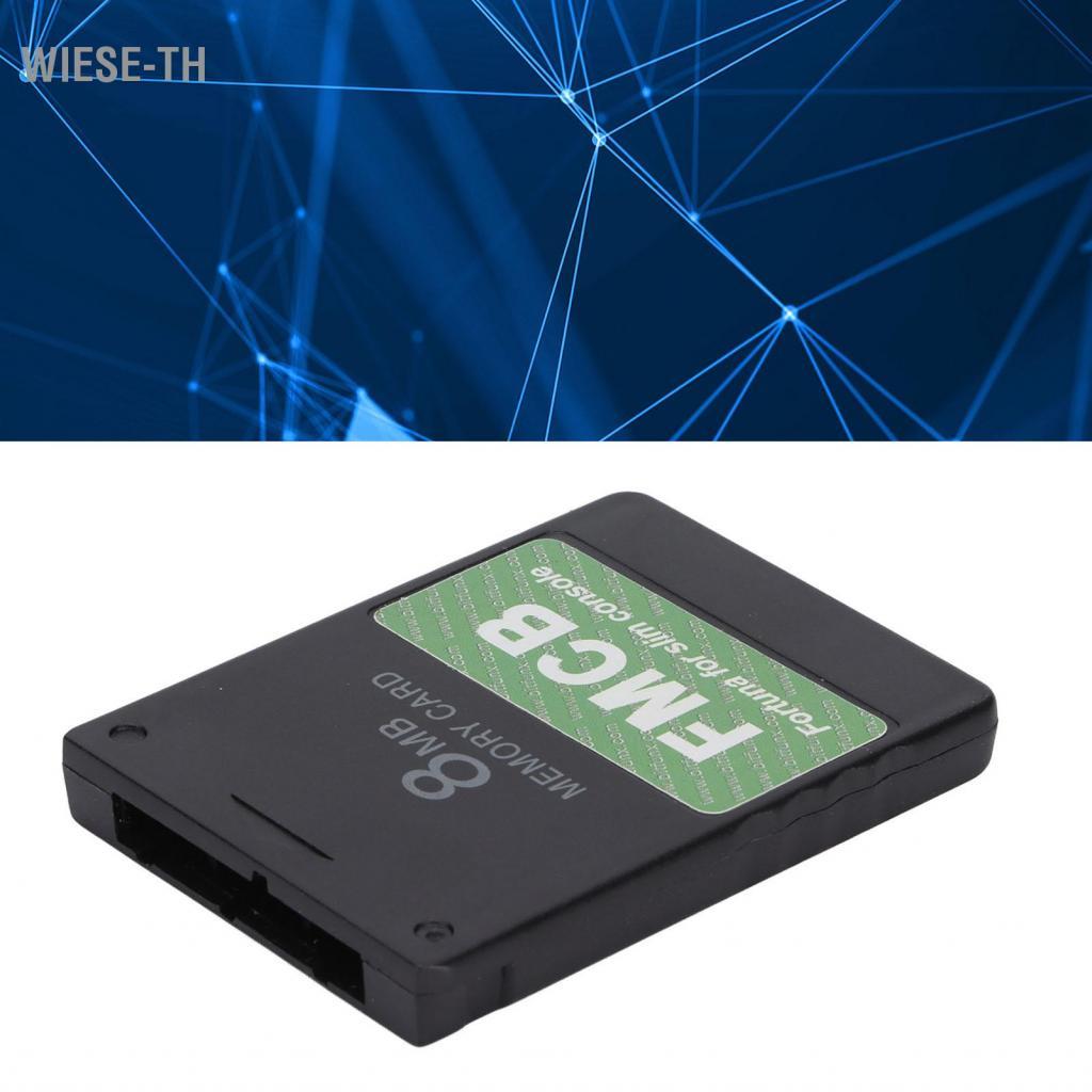 การ์ดหน่วยความจำ EVGATSAUTO wiese-th สำหรับคอนโซล PS2 Slim พร้อม 8MB / 16MB 32MB 64MB SPCH - ซีรีส์ 