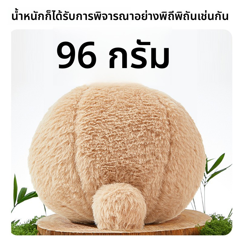 กระต่ายแคระทุ่มเทกรงเล็บบดของเล่นอุปกรณ์บรรเทาความเบื่อหน่ายหนูตะเภาอุปกรณ์ระบายผู้ใหญ่สัตว์เลี้ยงหนุ่ม - รูปที่ 2