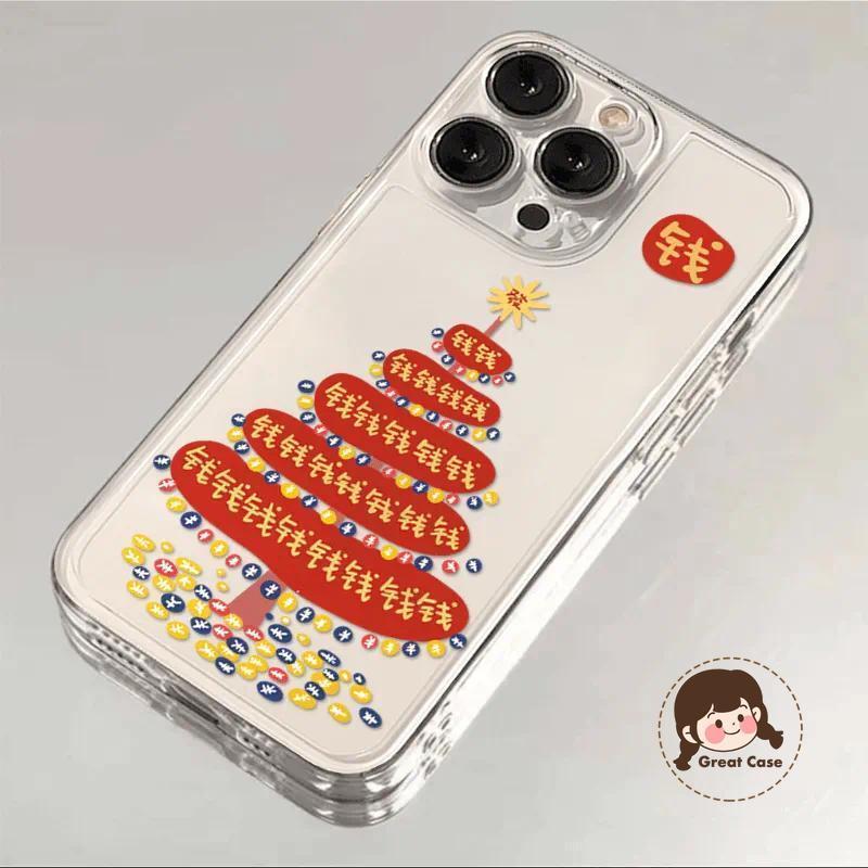 จีนเงินต้นไม้ปีใหม่เคสโทรศัพท์สําหรับVivo X21 UD X21i X21S X20 Plus X9 Pro X9S Plus T3 Pro T4X T2X T