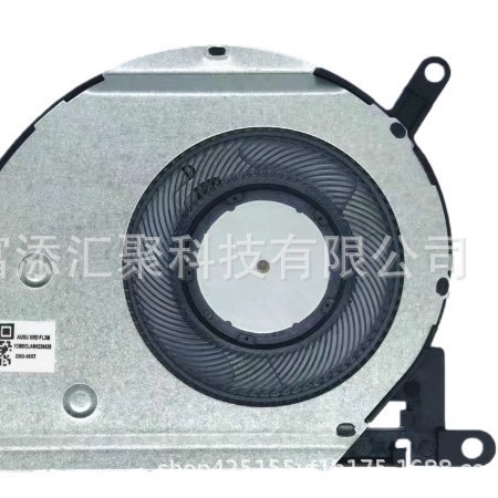 เหมาะสําหรับ ASUS Lingyao รุ่นที่ 2 UX433 UX433F U4300F UX433FN U4300 พัดลม