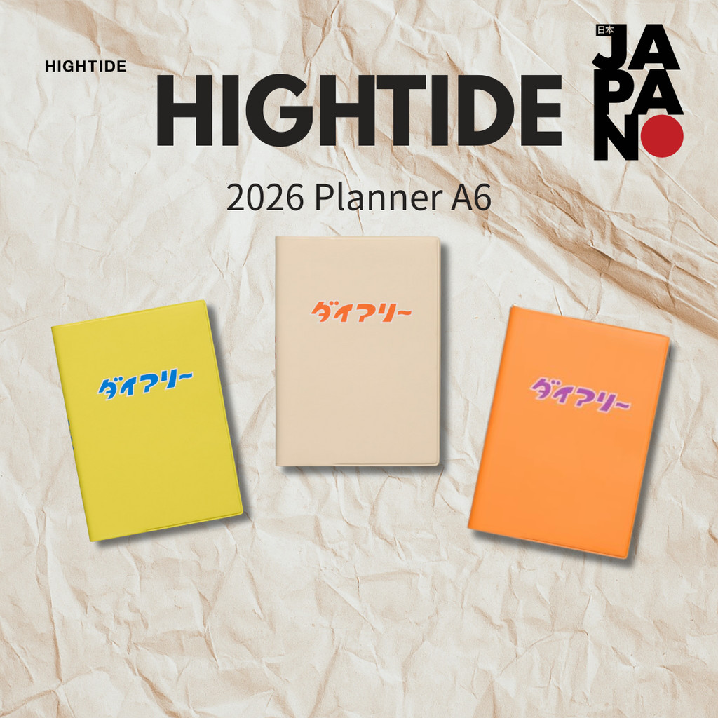 2026 Planner HIGHTIDE / Diary Orange / A6 Weekly Block / Starts October 2025 / Weekly Schedule Book