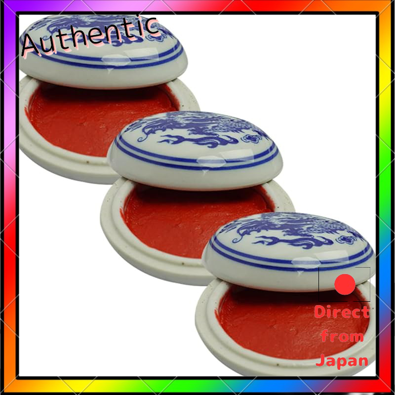 COHEALI Calligraphy Ink Pad Set of 3 in a Ceramic Box, Chinese-style Painting Design, Red Ink, Stamp