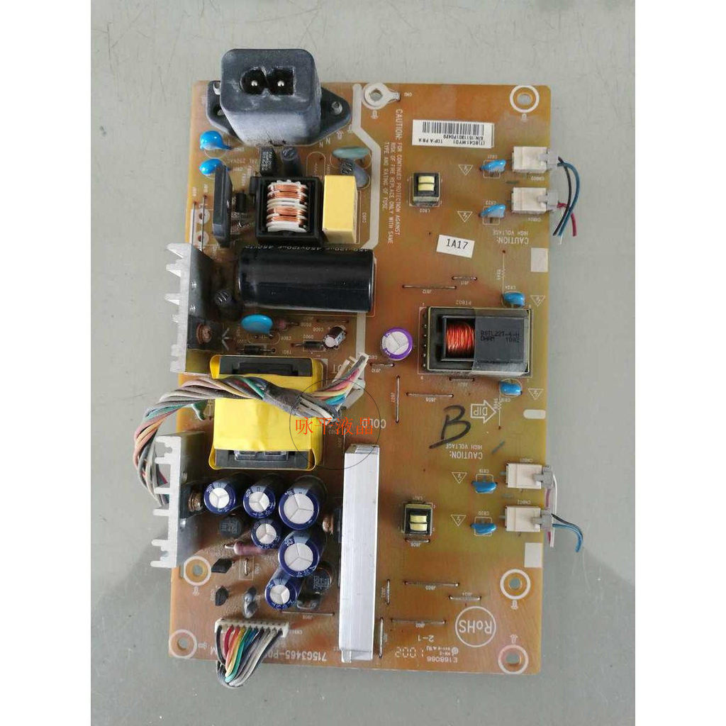 Original Chuangwei 22S19IW AOC Guanjie L22DH93 Power Board 715G3465-P02-0HV-001M