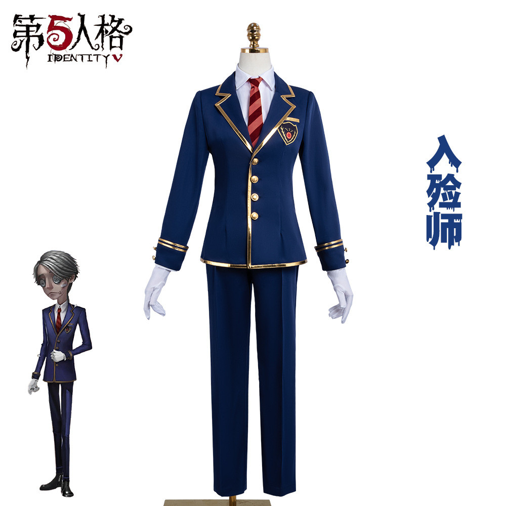 คอสเพลย์เครื่องแต่งกาย Identity V Undertaker Evening Bell แบบ 2D จากเกมอะนิเมะ