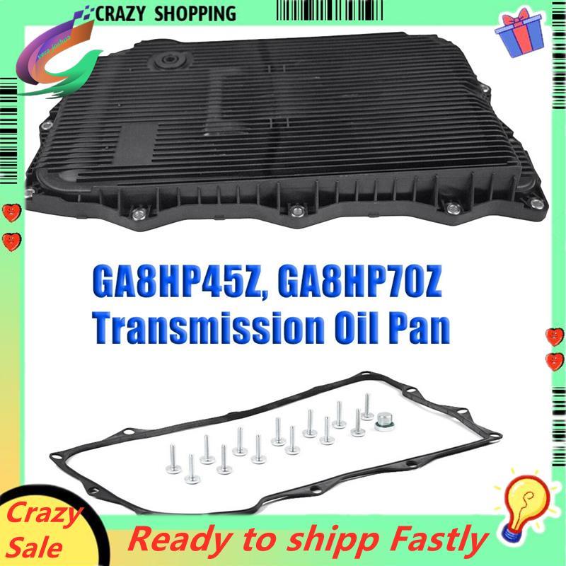 Transmission Oil Pan อุปกรณ์เสริมส่วนประกอบ 24117604960, 24117624192, 24117613253 สําหรับ F10 F20 F3