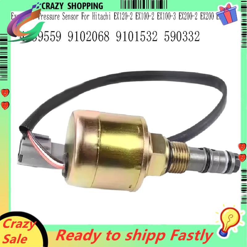 4339559 เซ็นเซอร์ความดันรถขุดสําหรับ EX120-2 EX100-2 EX100-3 EX200-2 EX200 EX200-1 9102068 9101532 5