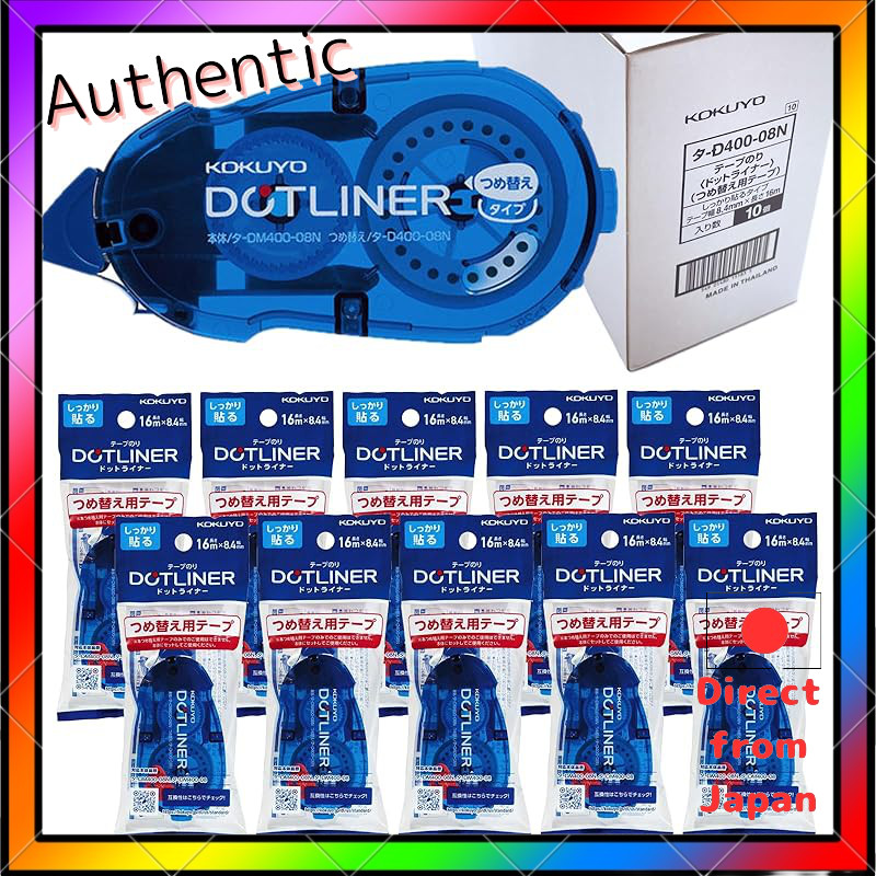 【Set of 10】 Kokuyo Dotliner Tape Adhesive Strong Adhesion Refill Ta-D400-08N × 10 pieces, with packi