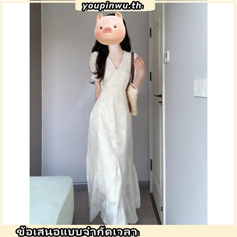 [FG] Lorelei Premium Slim Waist Flare Dress D11949