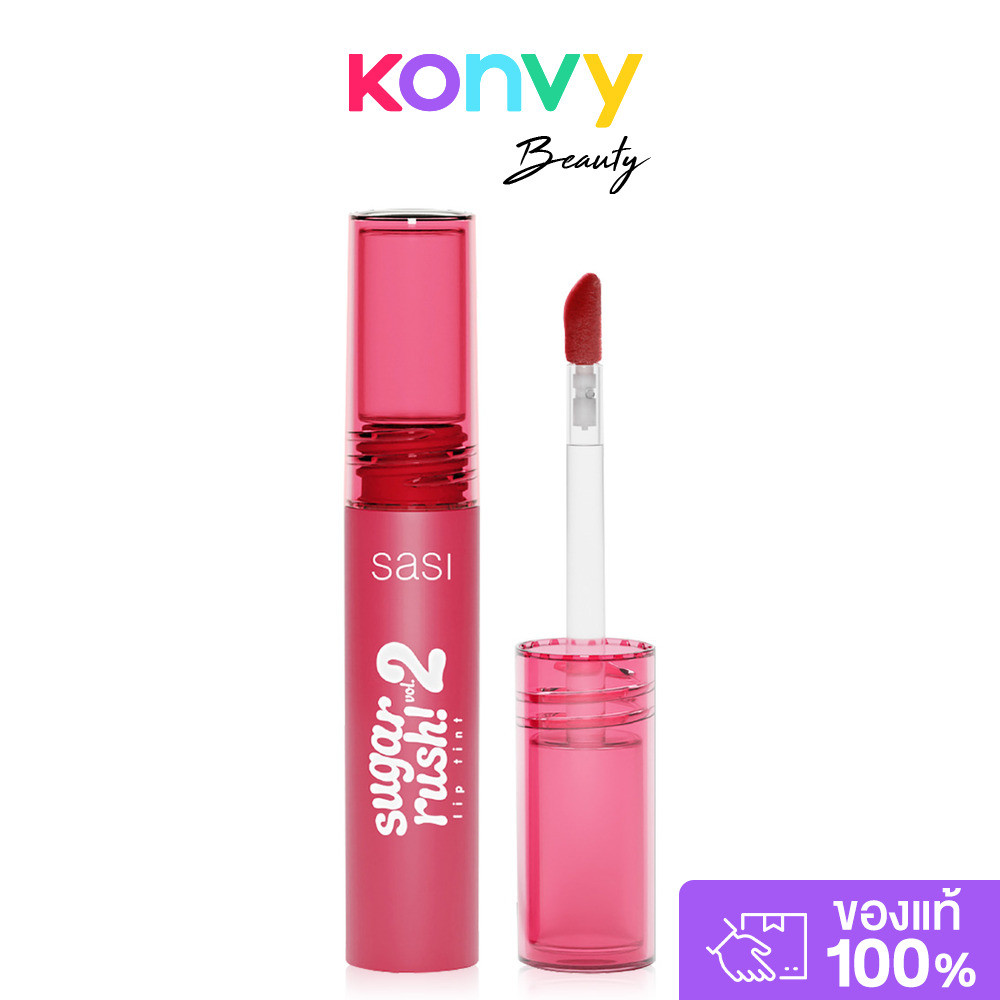 SASI Sugar Rush Lip Tint Vol.2 2g #01 Berry ศศิ ลิปทินท์เนื้อน้ำ.