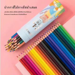 ตัวถังพลาสติกสีสันสดใสกระบอกสีสันสดใสดินสอกดน้ำมันศิลปะพิเศษ 12 / 18 / 24 สีระบายสี
