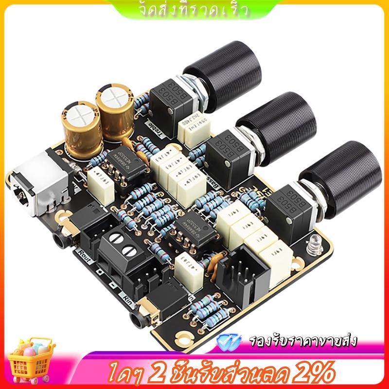 NE5532 Preamp Tone Audio Board HIFI Active Filter Power Amplifier Board